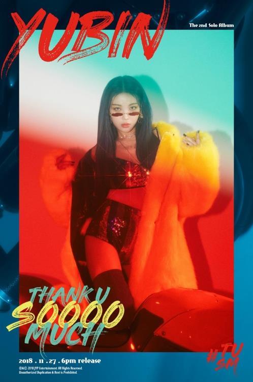 Yubin de Wonder Girls regresará con un nuevo álbum en solitario