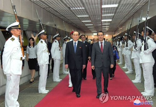 El  jefe de Estado ceremonial de Corea del Norte llega a Venezuela