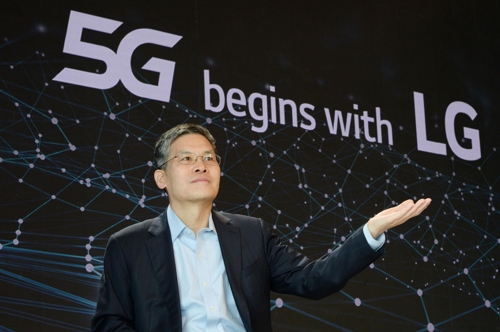 LG Electronics presenta un teléfono inteligente 5G con pantalla doble en la víspera del MWC