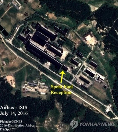 (AMPLIACIÓN) NIS: Corea del Norte mantiene el reactor de Yongbyon inactivo desde finales del año pasado