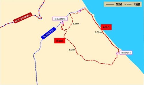 Corea del Sur inaugurará tres rutas de senderismo hacia la DMZ