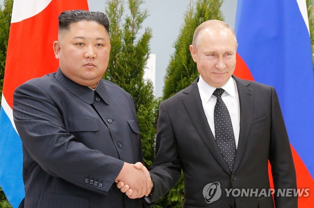 (3ª AMPLIACIÓN) Kim Y Putin Concluyen Su Primera Cumbre Sobre La ...