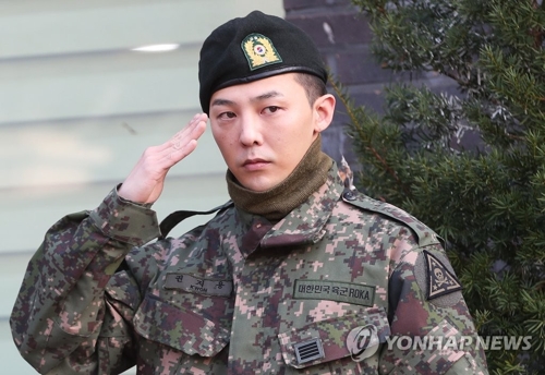 G-Dragon de BIGBANG cumple con su servicio militar obligatorio