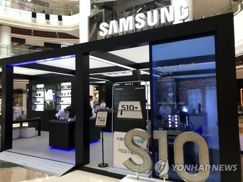 Samsung se mantiene a la cabeza en el mercado de teléfonos inteligentes en el 3er. trimestre