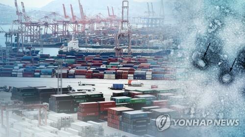 (2ª AMPLIACIÓN) Las exportaciones de Corea del Sur disminuyen en mayo un 23,7 por ciento a US$34.800 millones debido a la pandemia - 1