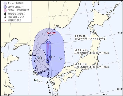 La imagen, proporcionada por la Administración Meteorológica de Corea del Sur, muestra la ruta del tifón Haishen, a fecha del 7 de septiembre de 2020, al mediodía. (Prohibida su reventa y archivo) 