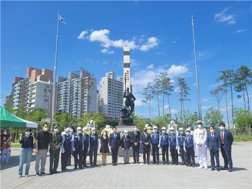 Se celebra el 70º aniversario de la llegada del batallón Colombia a Corea del Sur en el marco de la Guerra de Corea