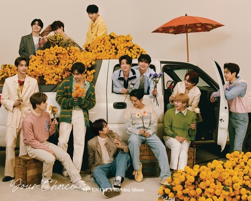 La foto de archivo, proporcionada por Pledis Entertainment, muestra a la banda masculina de K-pop Seventeen. (Prohibida su reventa y archivo)