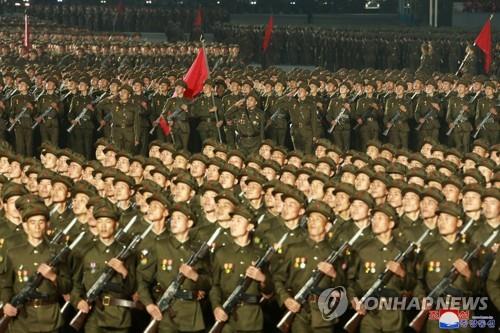 Un medio propagandístico norcoreano acusa a Corea del Sur de 'afilar un cuchillo detrás del velo de paz'