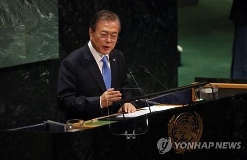 El presidente de Corea del Sur, Moon Jae-in, pronuncia un discurso de apertura, el 24 de septiembre de 2019, en la Asamblea General de la ONU en Nueva York, en esta foto de archivo.