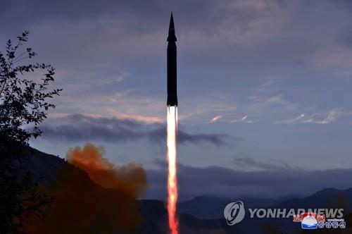 (7ª AMPLIACIÓN) JCS: Corea del Norte dispara lo que se supone que es un SLBM hacia el mar del Este