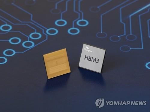 La foto, proporcionada, el 20 de octubre de 2021, por SK hynix Inc., muestra la memoria HBM3 DRAM, de alto ancho de banda, que la firma llama la "DRAM con mejor desempeño del mundo". (Prohibida su reventa y archivo) 