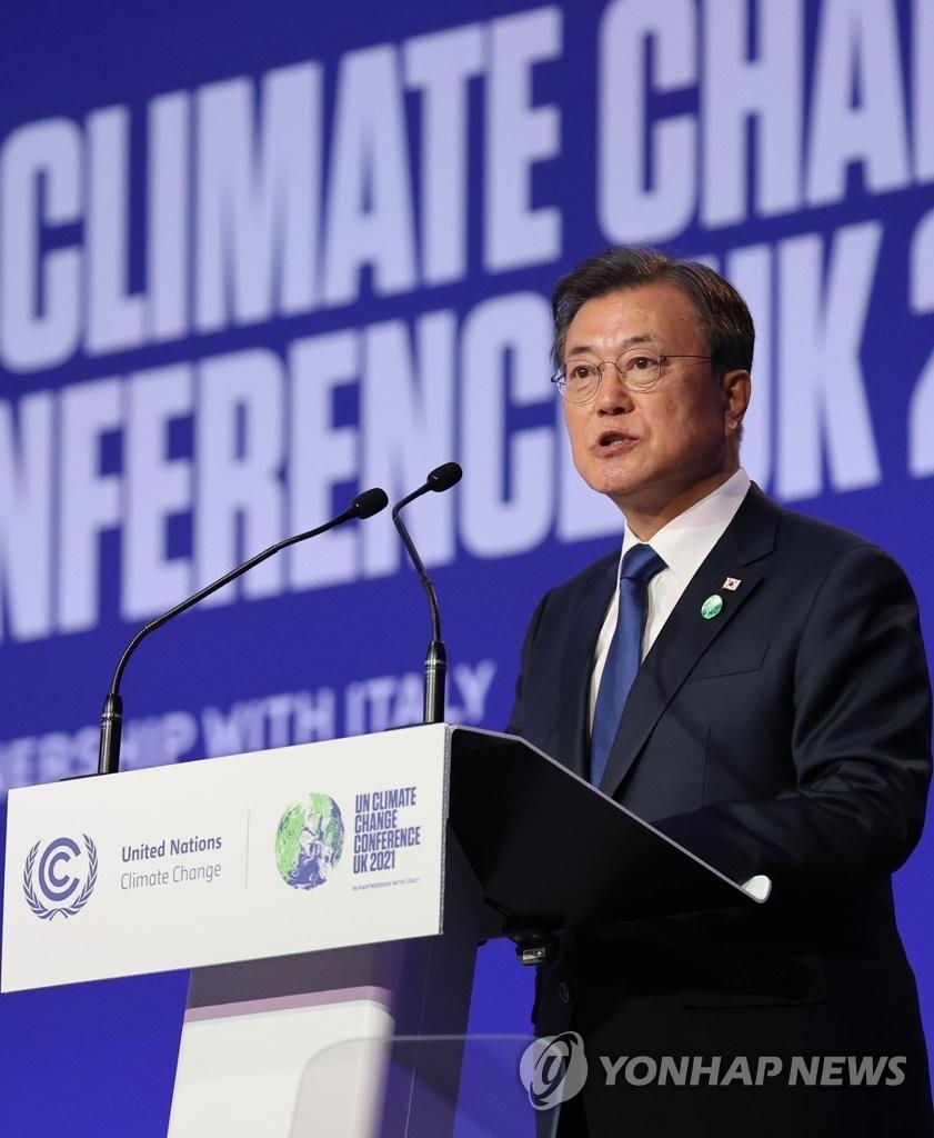 El presidente de Corea del Sur, Moon Jae-in, pronuncia un discurso de apertura, el 1 de noviembre de 2021 (hora local), en la 26ª Conferencia de las Partes de la Convención Marco de la ONU sobre el Cambio Climático (COP26, según su acrónimo en inglés) en Glasgow, Escocia.