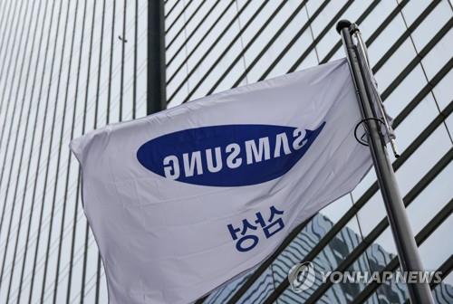 (AMPLIACIÓN) Samsung y SK hynix retienen datos clave en la solicitud de información sobre su negocio de chips por parte de EE. UU.