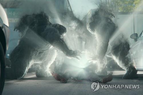 La foto, proporcionada por Netflix, muestra una imagen de la serie surcoreana "Hellbound". (Prohibida su reventa y archivo)