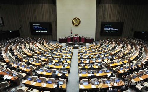 (2ª AMPLIACIÓN) El Parlamento aprueba un presupuesto récord de 607,7 billones de wones para 2022