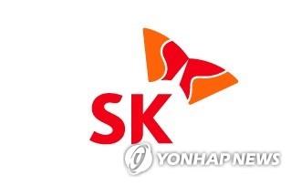 SK invierte US$350 millones en la empresa estadounidense de genoterapia Center for Breakthrough Medicines