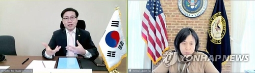 Corea del Sur y EE. UU. discuten un nuevo marco económico y las cadenas de suministro
