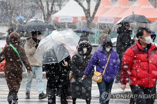 KMA: Se pronostican fuertes nevadas en el área metropolitana y la región central