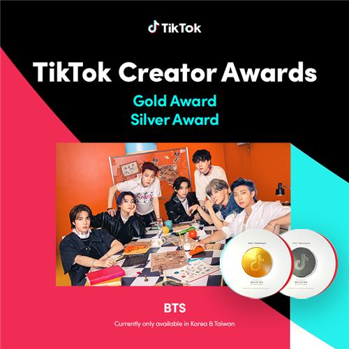 BTS y TXT son galardonados en los premios 'TikTok Creator Awards' 연합뉴스