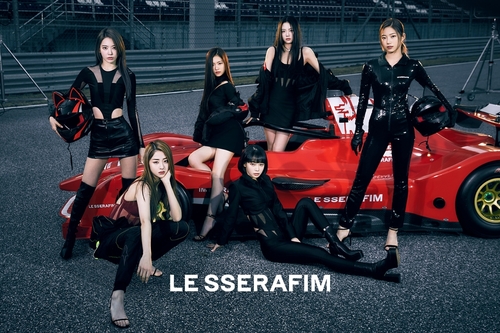 La foto, proporcionada por Source Music, muestra a las integrantes de Le Sserafim, el primer grupo femenino de Hybe. (Prohibida su reventa y archivo) 
