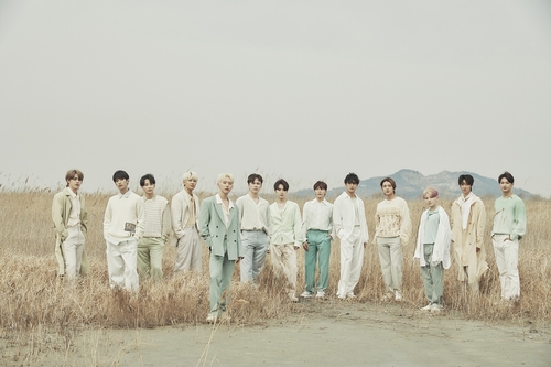 La foto, proporcionada por Pledis Entertainment, muestra al grupo masculino de K-pop Seventeen. (Prohibida su reventa y archivo)