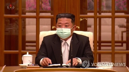 (AMPLIACIÓN) Corea del Sur considera proponer a Corea del Norte sostener una reunión a nivel de trabajo para el apoyo pandémico
