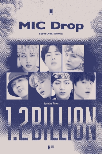 El videoclip de la remezcla de 'MIC Drop' de BTS registra más de 1.200 millones de visualizaciones en YouTube