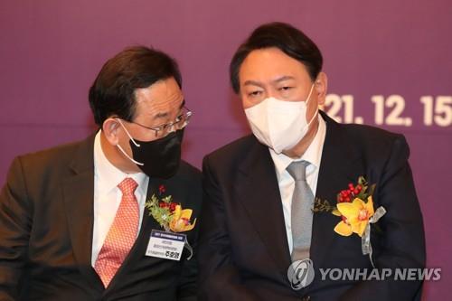 Yoon nombra a un legislador veterano del partido gobernante como enviado especial a China