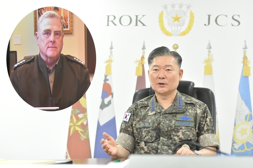 Los altos mandos militares de Corea del Sur y EE. UU. mantienen diálogos virtuales sobre amenazas norcoreanas