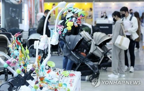Corea del Sur lanza un equipo de trabajo sobre la respuesta a la reducción de la población
