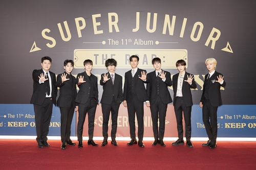 La foto, proporcionada por Label SJ, muestra al grupo masculino de K-pop Super Junior. (Prohibida su reventa y archivo)