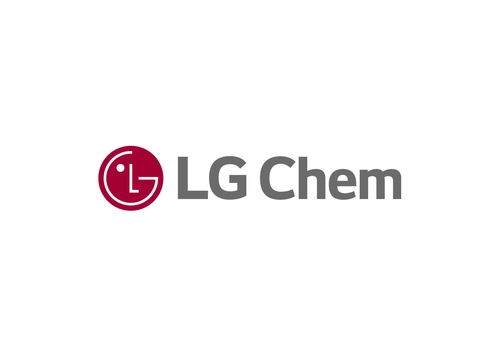 LG Chem firma un acuerdo a largo plazo para suministrar componentes de baterías de VE a GM - 1