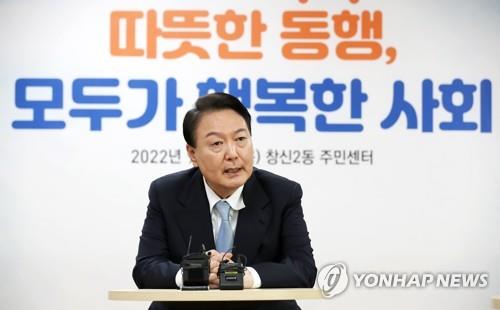 Yoon designa 7 áreas más como zonas especiales de desastre