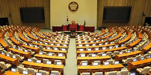 Foto de archivo, sin fechar, de la Asamblea Nacional surcoreana, en Seúl.