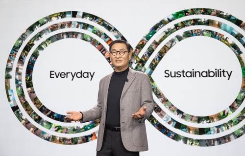 Samsung Electronics revela su visión de neutralidad de carbono para 2050