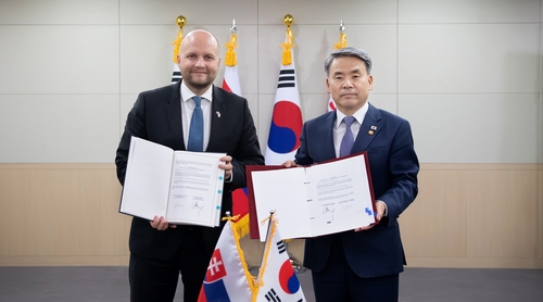 Corea del Sur y Eslovaquia celebran diálogos ministeriales de defensa sobre cooperación bilateral