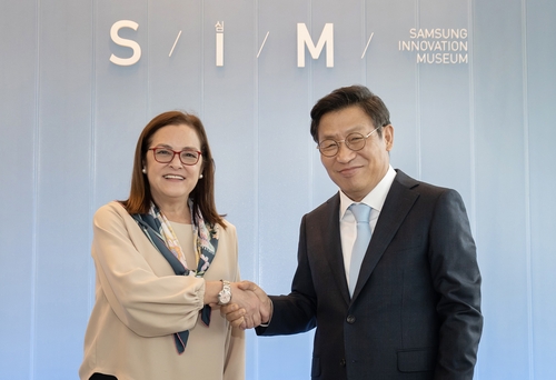 Samsung Electronics pide el apoyo de El Salvador a la candidatura de Busan para la Expo Mundial 2030