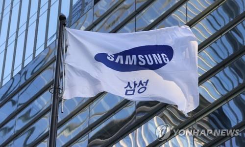 En la imagen de archivo se muestra el logotipo de Samsung Electronics en su oficina, en Seúl.
