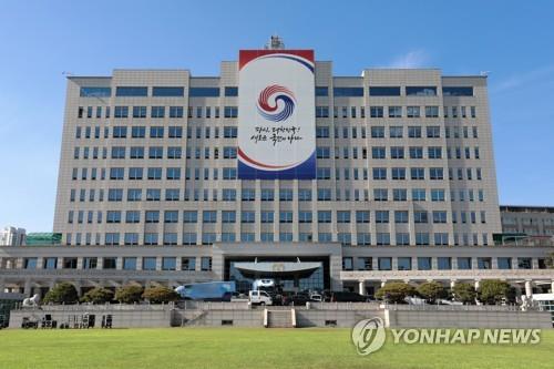 La foto de archivo, sin fechar, muestra el edificio de la oficina presidencial, en Yongsan, en el centro de Seúl.