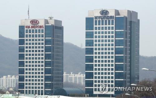 (AMPLIACIÓN) Hyundai Motor aumenta la estimación de ganancias anuales tras un 3er. trimestre flojo