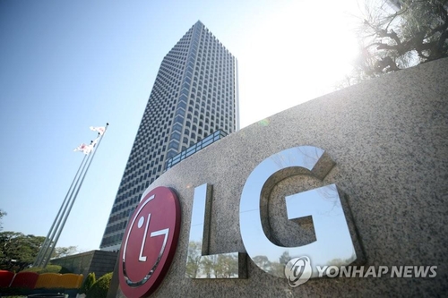 Las ganancias de LG Electronics caen en el 3er. trimestre en medio de una baja demanda