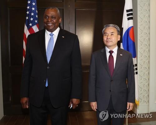 Los jefes de Defensa de Corea del Sur y EE. UU. sostendrán diálogos anuales