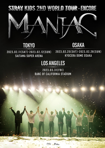 La imagen, proporcionada por JYP Entertainment, muestra el póster promocional de los conciertos "encore" de la segunda gira mundial de Stray Kids. (Prohibida su reventa y archivo)