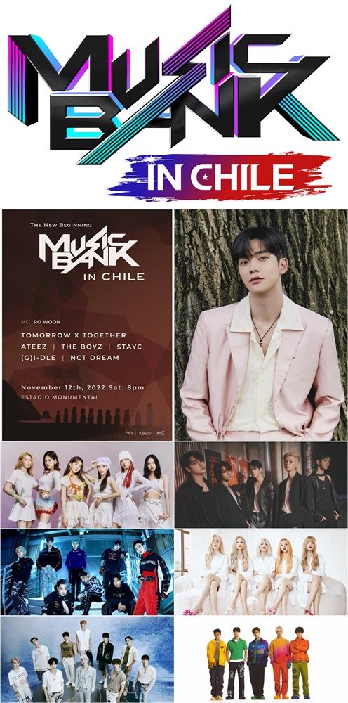 La fotografía, proporcionada por la emisora KBS, muestra un póster promocional de la gira mundial "Music Bank in Chile". (Prohibida su reventa y archivo)