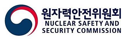 Imagen capturada de la cuenta de Facebook de la Comisión de Seguridad y Protección Nuclear. (Prohibida su reventa y archivo)