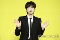 Suga de BTS cumplirá su servicio militar como agente de servicios sociales