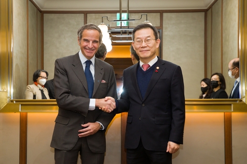 El ministro de Ciencia y TIC de Corea del Sur se reúne con el jefe del OIEA