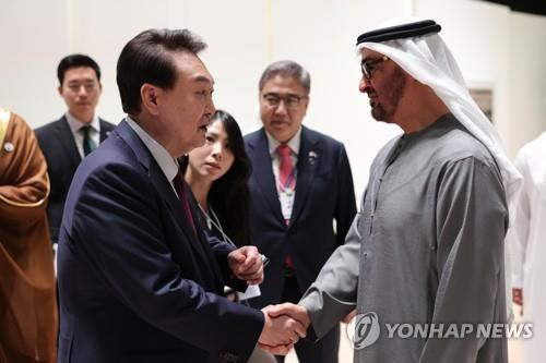 Yoon insta a descubrir asociaciones de inversión innovadoras entre Corea del Sur y los EAU