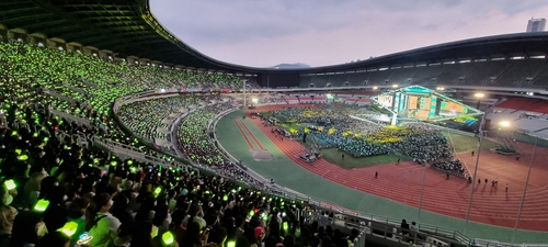 El 'Dream Concert' de K-pop se celebrará el próximo mes en Busan